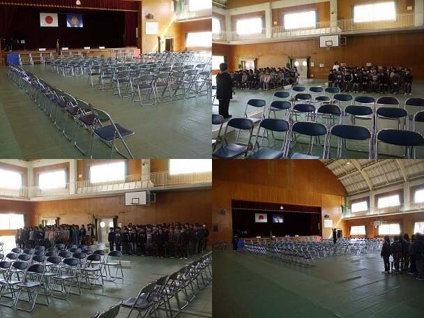 卒業式予行準備完了 卒業式予行準備完了