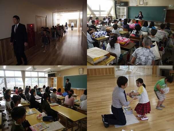 教室移動・教科書配布