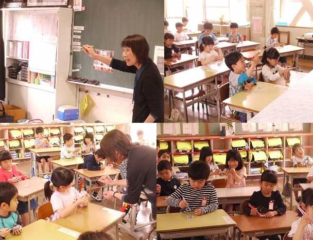 食事のマナー（おはしの持ち方）