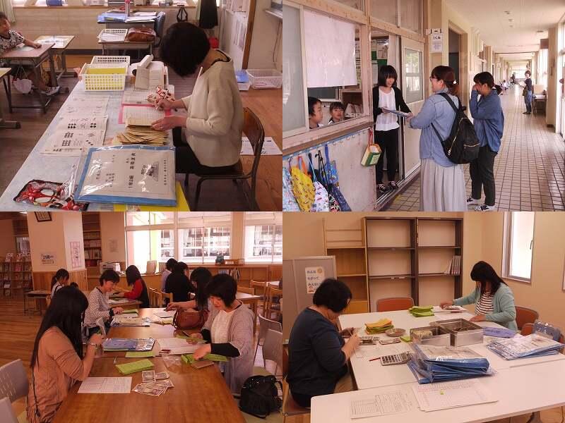 集金～ＰＴＡ学校協力委員の皆さん