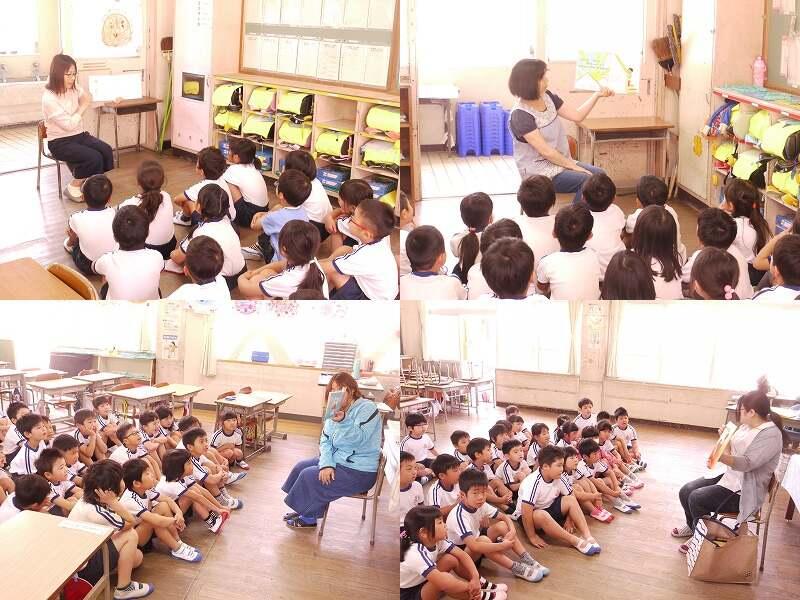 のたんこ読み聞かせ