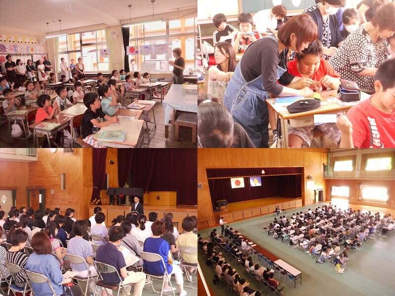 土曜参観日・ＰＴＡ総会