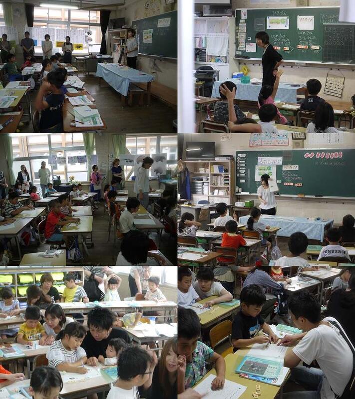 初めてのひきざん