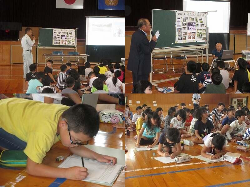 金堂ヶ池学習会 金堂ヶ池学習会