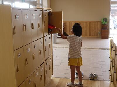 「何かお手伝いすることはありませんか」