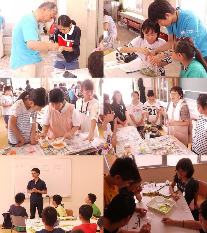 環境教室（６年）