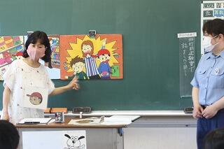 非行防止教室のようす
