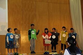 全校劇「せこんぽせんたと熊っ子」