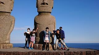 サンメッセ日南にて