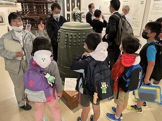 内藤記念館にて