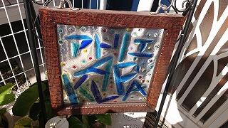 みんなのアトリエ「カルパ」