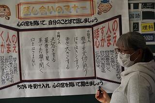 全校学活のようす