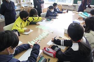 クイズに挑戦！