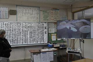 人権教育研修のようす