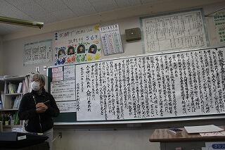 人権教育研修のようす