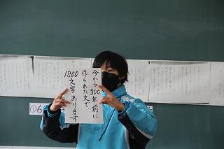 外郎売りの発表のようす