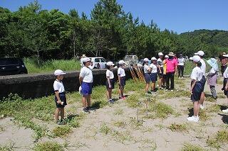 はじめの式のようす