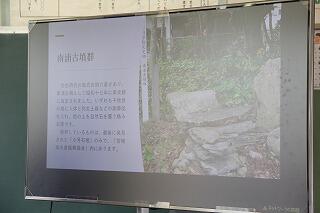 きみたちに伝えたいこと 授業のようす