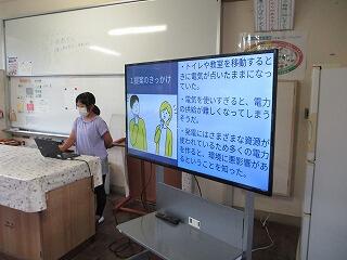 クロームブックでの発表のようす