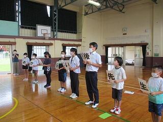 歓迎の式のようす