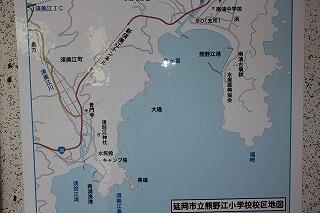 校区地図（下部）