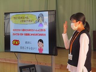 「目を大切にしよう」のようす