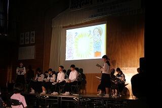 中学生全校朗読劇「インサイドストーリー”ザ ネイキッド キング”」」