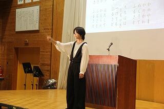 全員合唱のようす