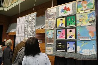 かんらんのようす