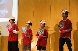 小学生全校劇「」ただいま！ふるさと 熊野江へ！」