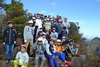 むかばき登山山頂