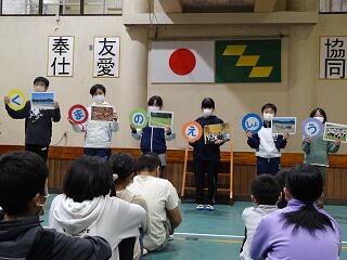 学校紹介のようす