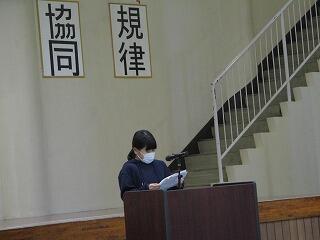 退所式のようす