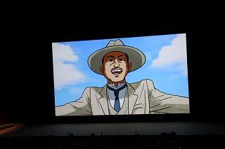 オープニング･野口遵の業績（アニメ）