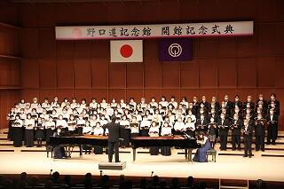 のべおか第九を歌う会による第九合唱