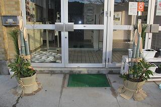 門松作りのようす