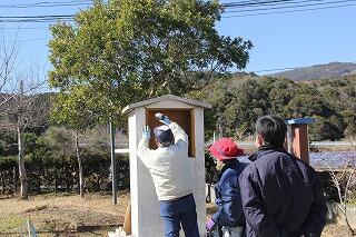 時計設置箱修理のようす