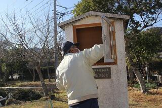 時計設置箱修理のようす
