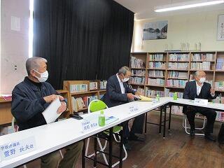 学校関係者評価委員会のようす