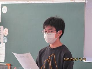 作文発表のようす