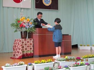 修了式のようす