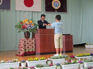 修了式のようす