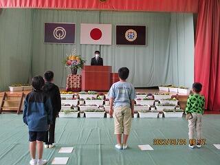 修了式のようす