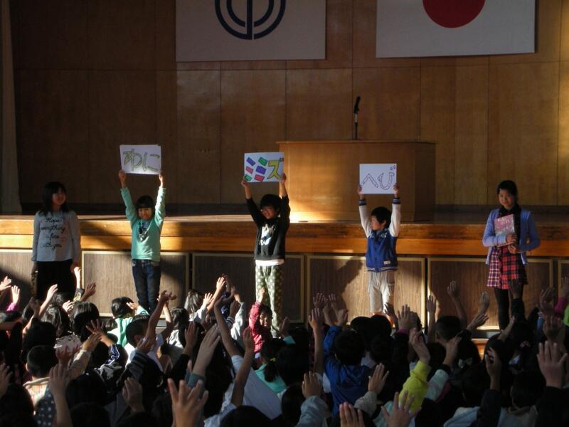 図書委員会発表