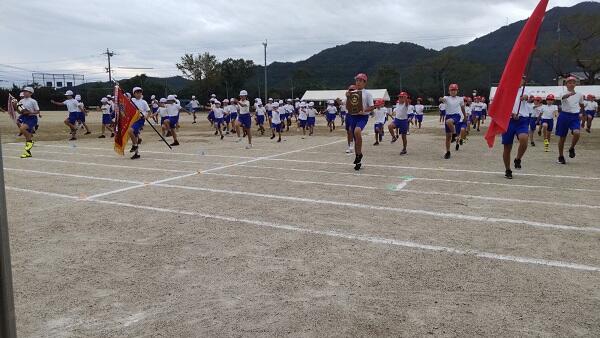 トップページ 延岡市立北浦小学校