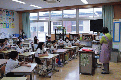 トップページ 高千穂町立高千穂小学校