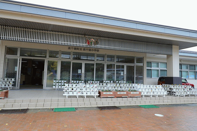 トップページ 高千穂町立高千穂小学校