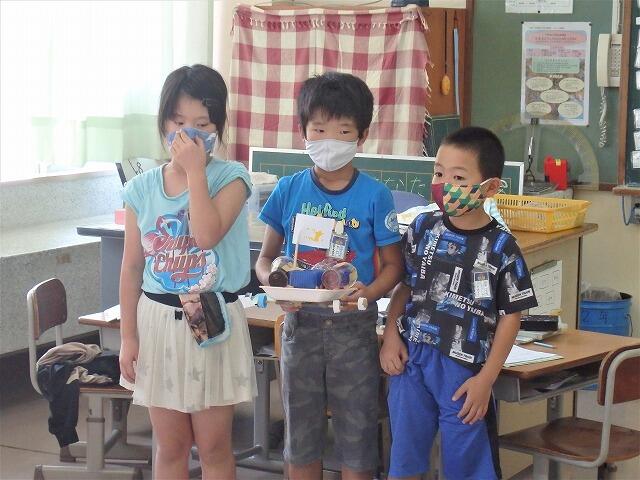 旗が、ついています 旗が、ついています