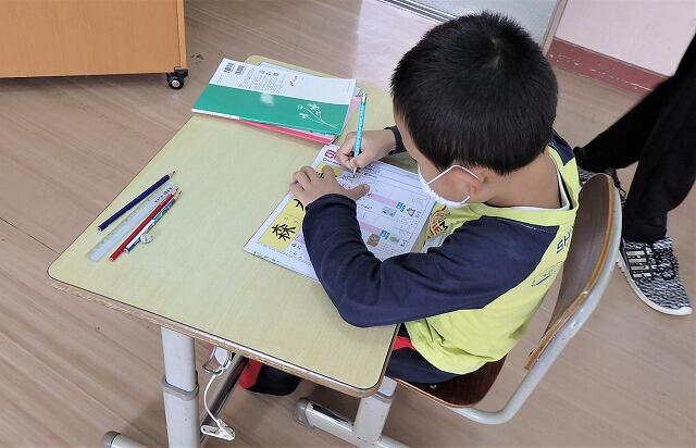 いつもより、ていねいです いつもより、ていねいです