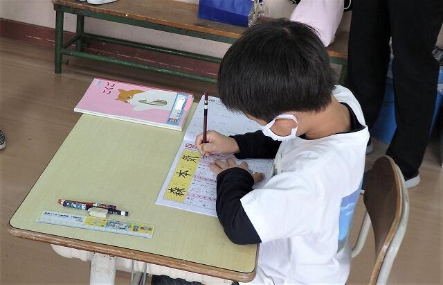 いつもより、時間をかけています いつもより、時間をかけています